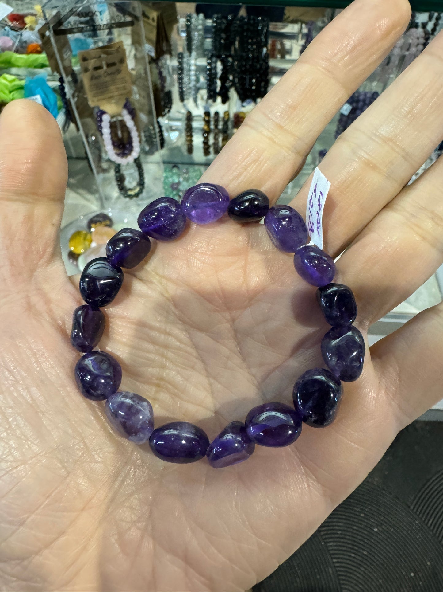 最強アメジスト浄化ブレスレット【ロビンさんのお店】 楕円