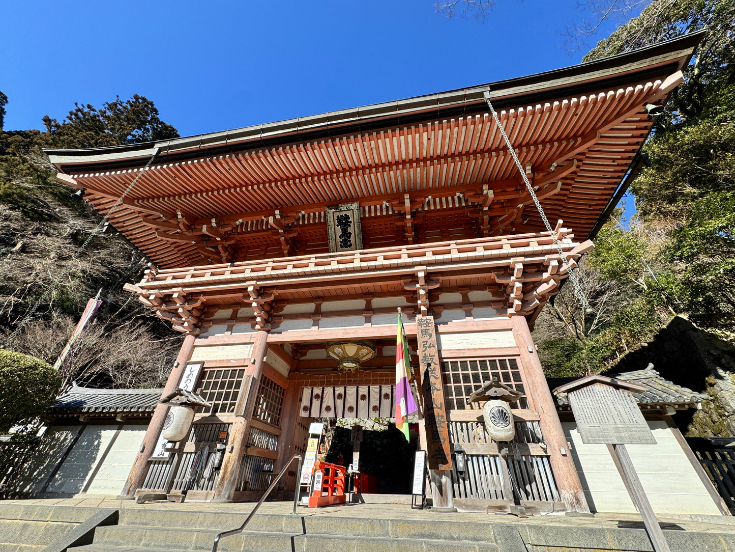 【メール鑑定】 神様と繋がる「ミラクル遠隔参拝」: 波動のマッチングの奇跡