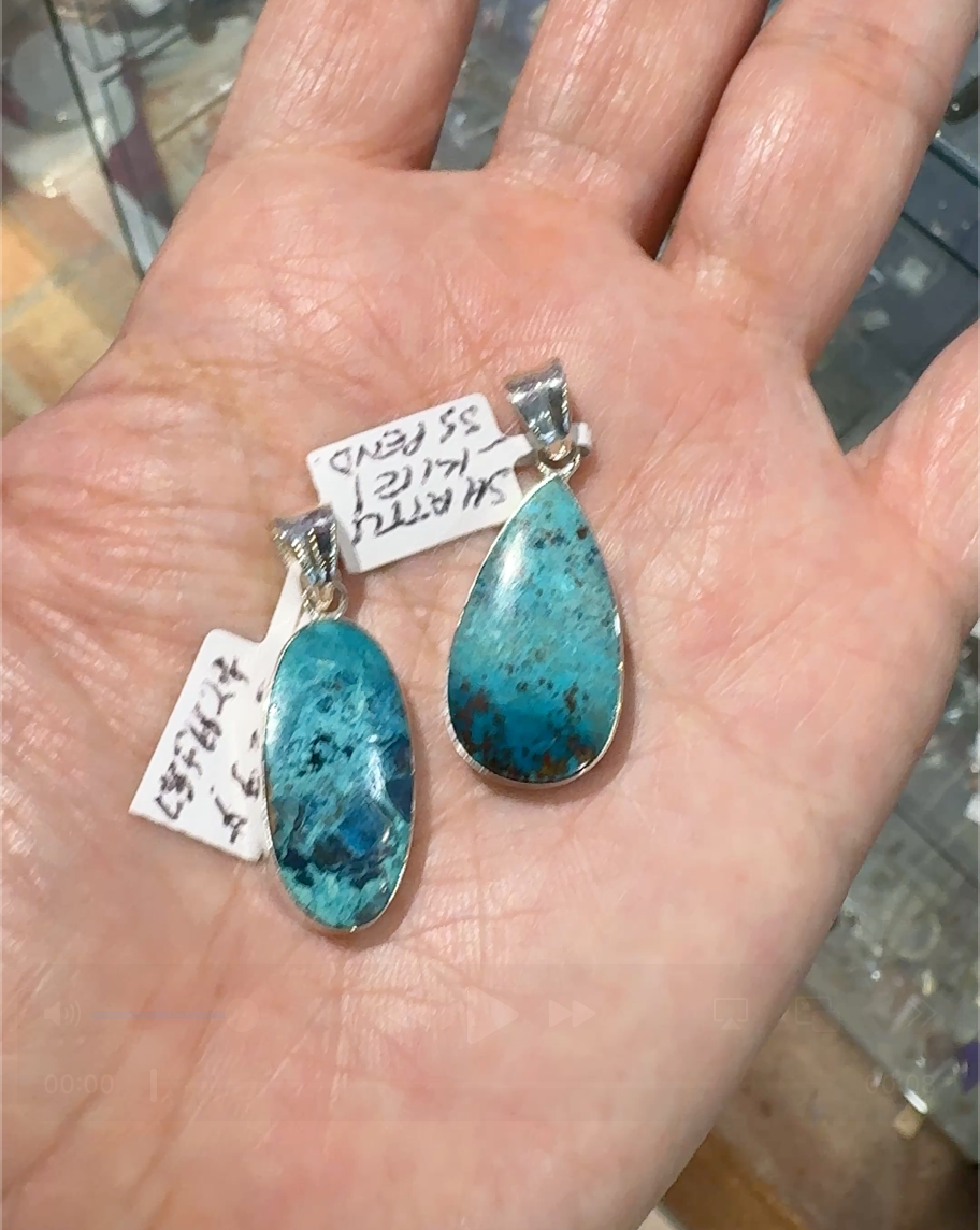 ネイティブ・インディアンのお守り シャタッカイト(Shattuckite)アリゾナ産 ティアドロップ型