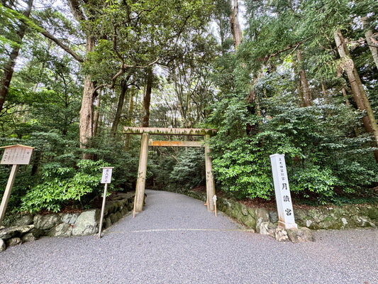 【メール鑑定】神社マッチング「あなたが呼ばれている神社を教えます」☆６件マッチング