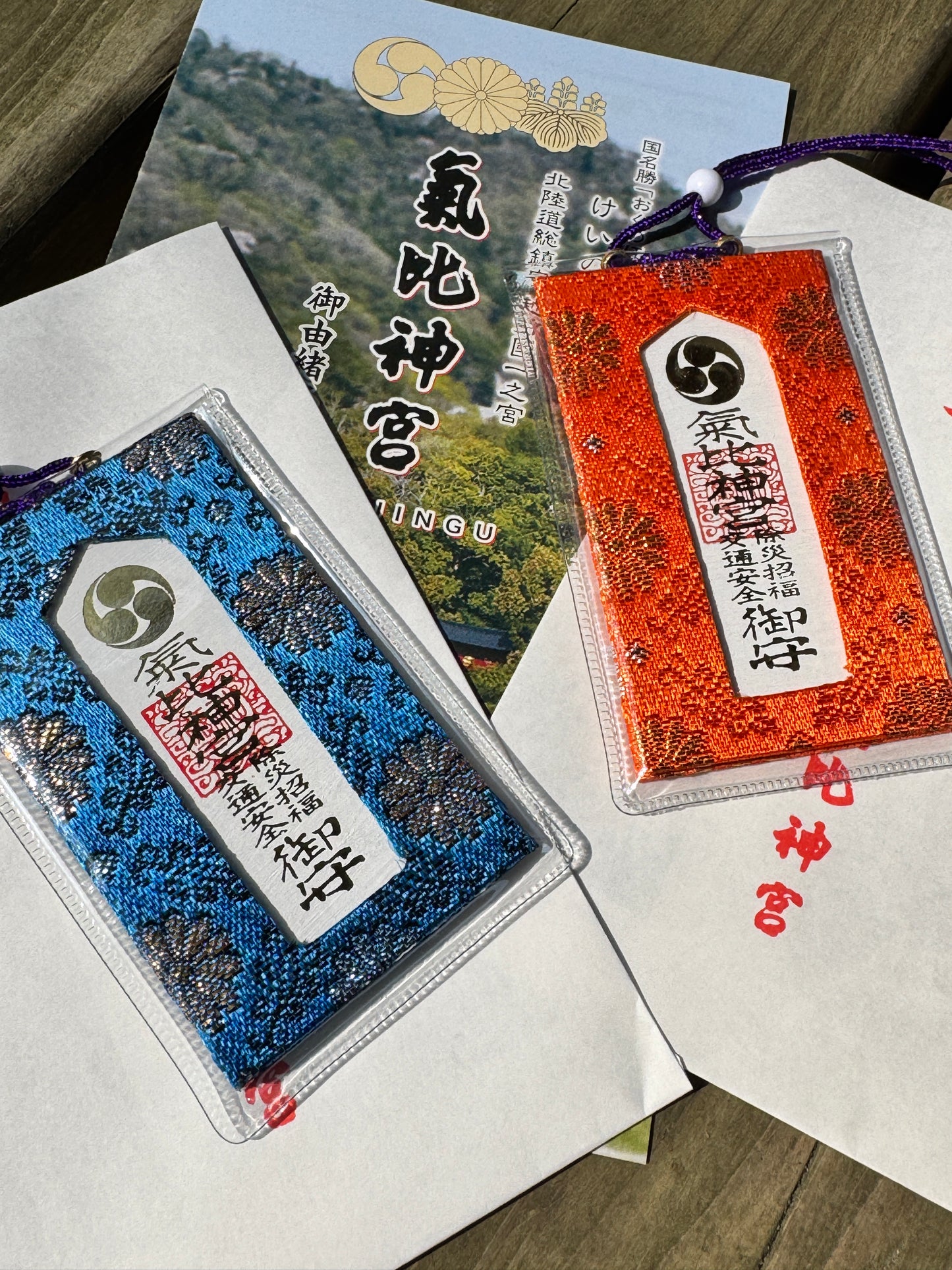 【無料】 天然石・マッチングサービス｜響きあうものがあれば、自然と引寄せられる、奇跡には努力は不要なのだから